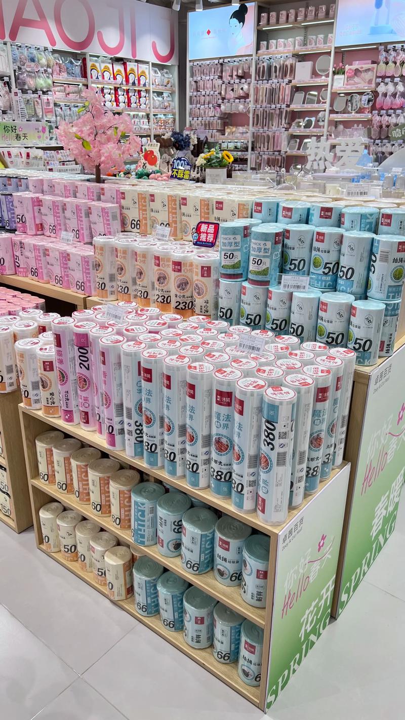 食品零售：您的生活便利之源