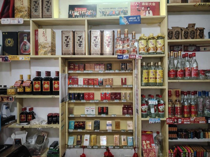 天津百货店：传统商业焕发新活力