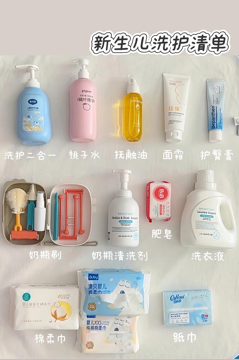 日用百货批发业：市场趋势与经营之道