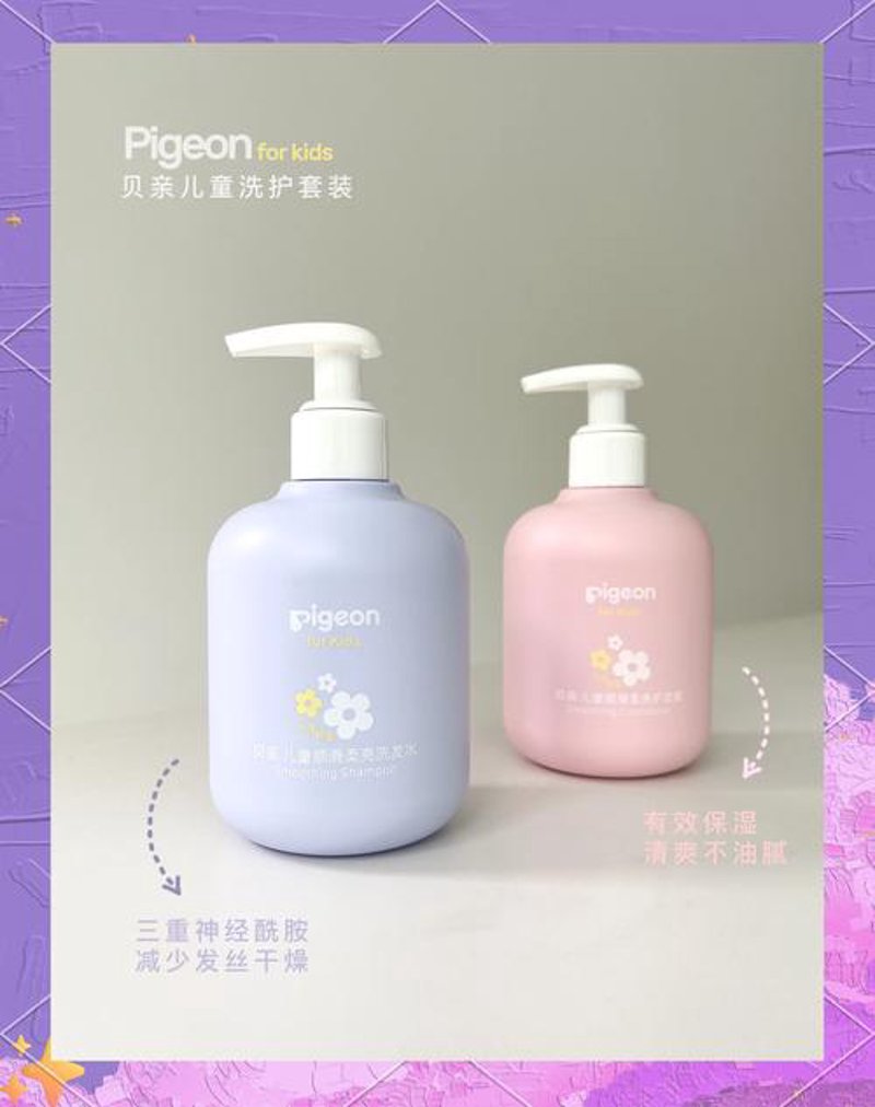 日用百货批发行业的成功案例分析：如何做到高效运营？